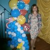 Любовь, 36, г.Чернушка Любовь, 36, г.Чернушка