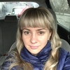 Ирина, 36, г.Самара Ирина, 36, г.Самара