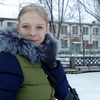 Евгения, 26, г.Волжский (Волгоградская обл.) Евгения, 26, г.Волжский (Волгоградская обл.)
