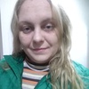 Екатерина, 30, г.Северск Екатерина, 30, г.Северск