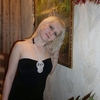 Ирина, 35, г.Усть-Катав Ирина, 35, г.Усть-Катав