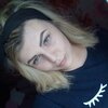 Алёна, 30, г.Серпухов Алёна, 30, г.Серпухов