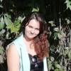 Анна, 33, г.Старый Оскол Анна, 33, г.Старый Оскол