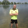 Николай, 32, г.Белгород Николай, 32, г.Белгород