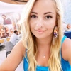 She nja, 37, г.Северск She nja, 37, г.Северск