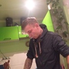 Серега, 30, г.Калининград Серега, 30, г.Калининград