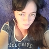 Елена, 37, г.Городец Елена, 37, г.Городец