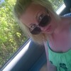 Ирина, 32, г.Подпорожье Ирина, 32, г.Подпорожье