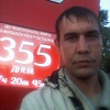 Ильяс, 39, г.Богданович Ильяс, 39, г.Богданович