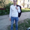 Максим Сергеевич, 32, г.Брянск Максим Сергеевич, 32, г.Брянск