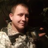 Павел, 33, г.Усть-Илимск Павел, 33, г.Усть-Илимск