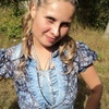 Екатерина, 34, г.Шуя Екатерина, 34, г.Шуя