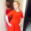 Анна, 30, г.Реутов Анна, 30, г.Реутов
