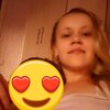 Анастасия Кузнецова, 33, г.Киселевск Анастасия Кузнецова, 33, г.Киселевск