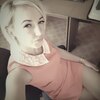 Анастасия, 31, г.Лебедянь Анастасия, 31, г.Лебедянь