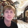 Петр, 31, г.Иваново Петр, 31, г.Иваново