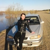 Лена, 32, г.Колпашево Лена, 32, г.Колпашево