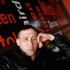 Александр, 31, г.Карталы Александр, 31, г.Карталы