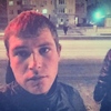 Данила, 30, г.Батайск Данила, 30, г.Батайск