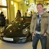 павел, 36, г.Мценск павел, 36, г.Мценск