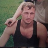 Дмитрий, 33, г.Арзамас Дмитрий, 33, г.Арзамас