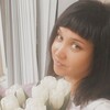 Антонина, 39, г.Пушкино Антонина, 39, г.Пушкино