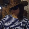 Ирина, 35, г.Таловая Ирина, 35, г.Таловая