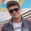 Артём, 35, г.Нефтеюганск Артём, 35, г.Нефтеюганск