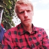 сергей, 32, г.Балаково сергей, 32, г.Балаково