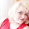ирина, 35, г.Майна ирина, 35, г.Майна