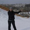 юлия, 37, г.Нижняя Салда юлия, 37, г.Нижняя Салда