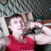 ренат, 37, г.Пермь ренат, 37, г.Пермь