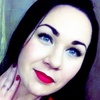Ирина, 33, г.Сатка Ирина, 33, г.Сатка