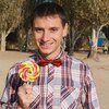 Сергей, 32, г.Вольск Сергей, 32, г.Вольск