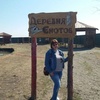 Татьяна, 35, г.Уссурийск Татьяна, 35, г.Уссурийск