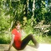 Елена Лаврушина, 33, г.Новодвинск Елена Лаврушина, 33, г.Новодвинск