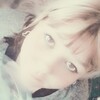 Екатерина, 30, г.Шадринск Екатерина, 30, г.Шадринск