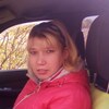 Юлия Перевозникова, 32, г.Котлас Юлия Перевозникова, 32, г.Котлас