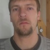 Сергей, 30, г.Нижний Новгород Сергей, 30, г.Нижний Новгород