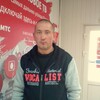 Александр, 37, г.Фролово Александр, 37, г.Фролово