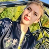 Евгения, 31, г.Белорецк Евгения, 31, г.Белорецк
