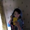 Олька, 30, г.Целинное Олька, 30, г.Целинное