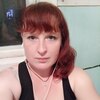 Елена, 30, г.Курагино Елена, 30, г.Курагино