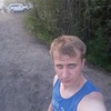 Руслан, 30, г.Нерюнгри Руслан, 30, г.Нерюнгри
