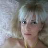 Амина, 30, г.Махачкала Амина, 30, г.Махачкала