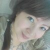 Гульнара, 38, г.Усть-Илимск Гульнара, 38, г.Усть-Илимск