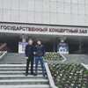АСЛАН, 36, г.Ростов-на-Дону АСЛАН, 36, г.Ростов-на-Дону