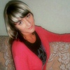 Татьяна Кашина, 39, г.Балаково Татьяна Кашина, 39, г.Балаково