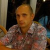 Сергей, 33, г.Нижний Новгород Сергей, 33, г.Нижний Новгород