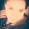 Ксения, 39, г.Чистополь Ксения, 39, г.Чистополь